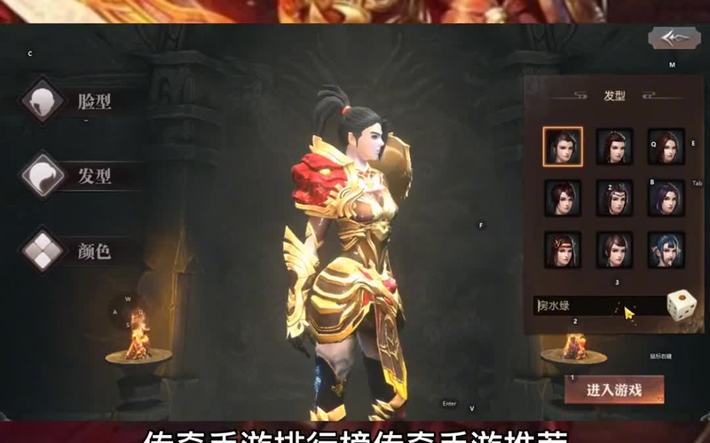 九九找搜服