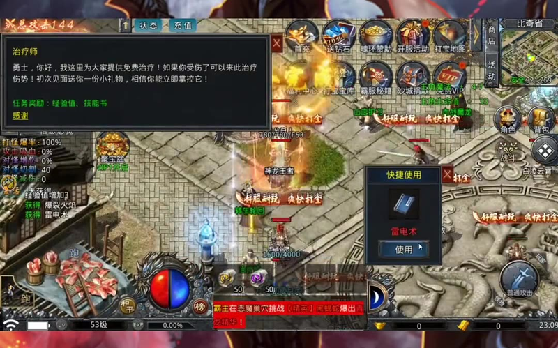 九九找搜服