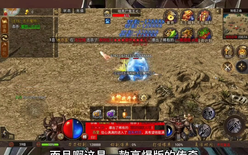 九九找搜服