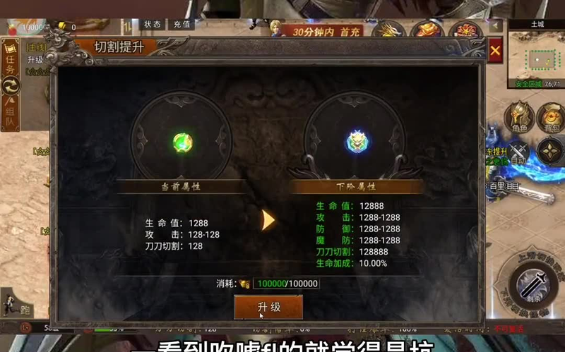 九九找搜服