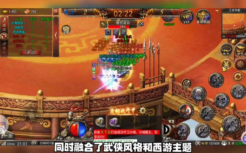 九九找搜服