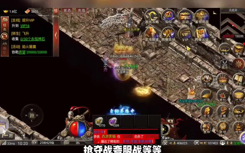 九九找搜服