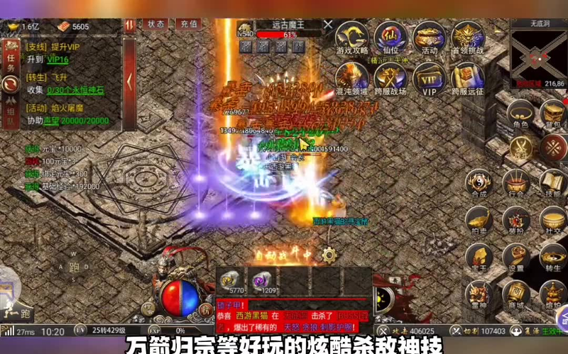 九九找搜服