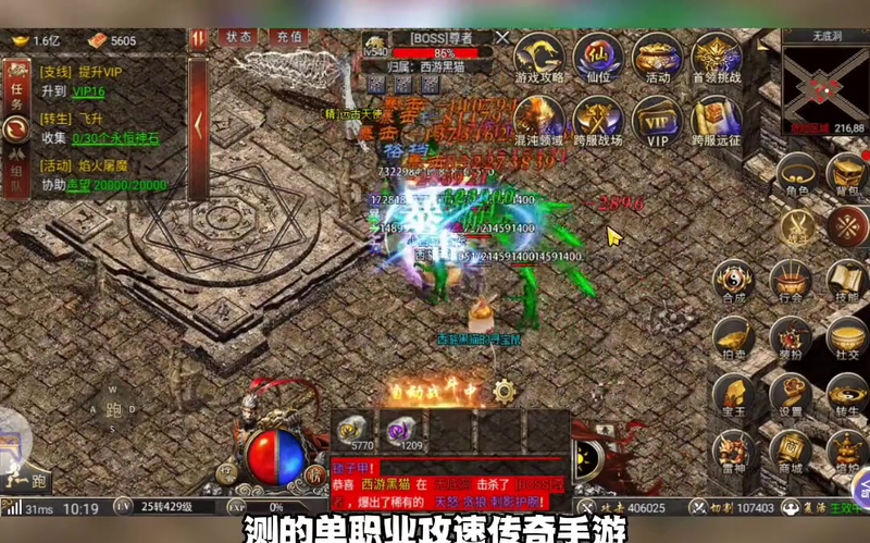 九九找搜服