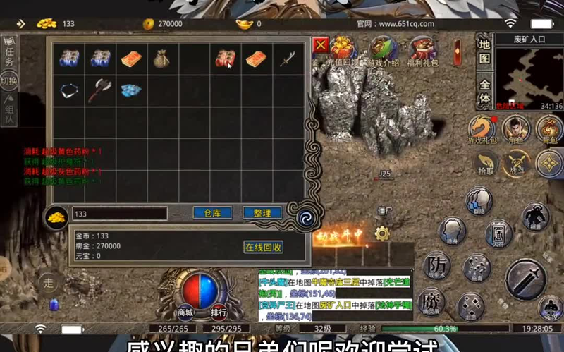 九九找搜服