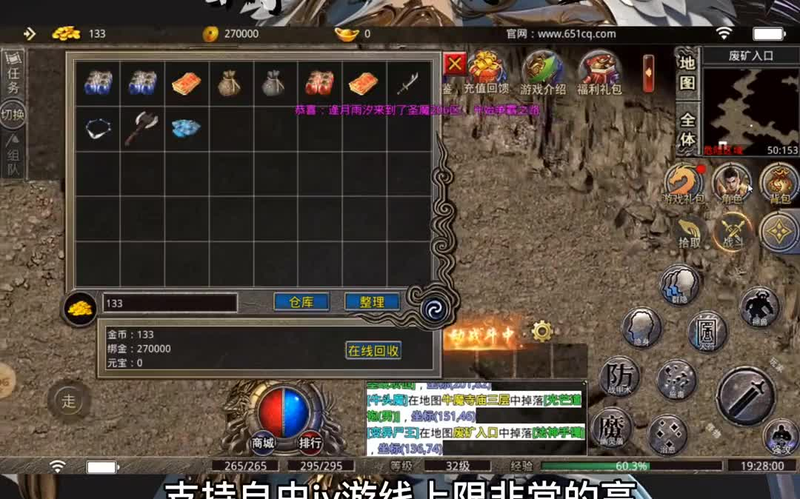 九九找搜服