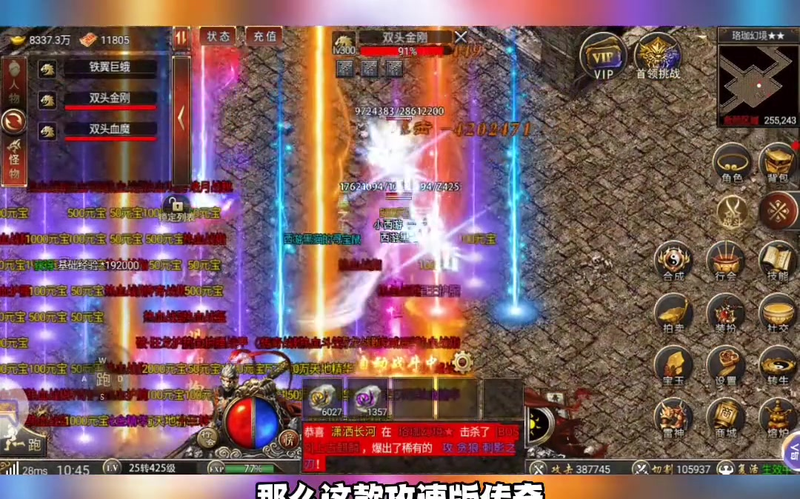 九九找搜服