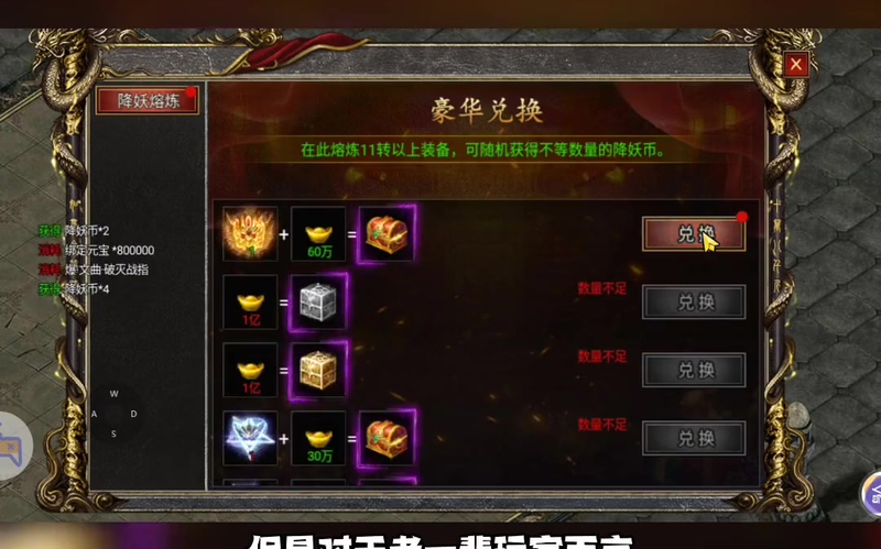 九九找搜服
