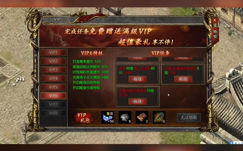 九九找搜服