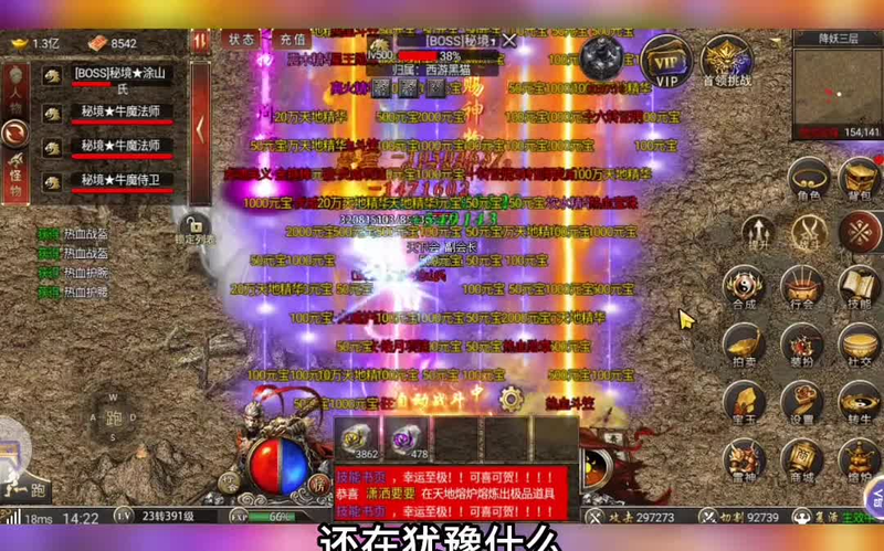 九九找搜服