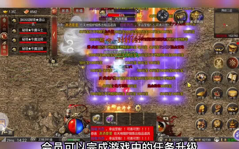 九九找搜服