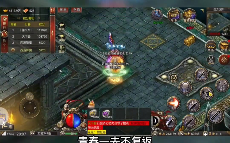 九九找搜服