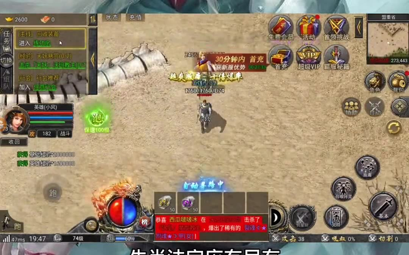 九九找搜服