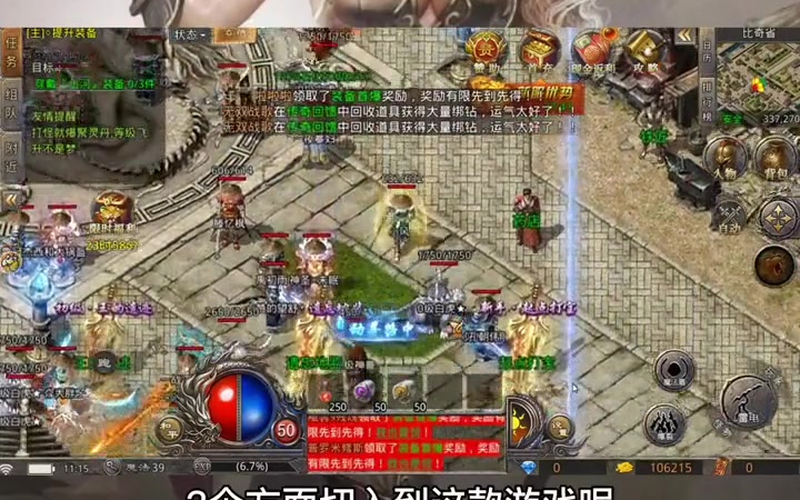 九九找搜服