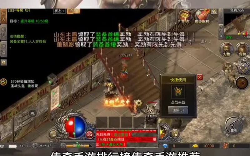 九九找搜服