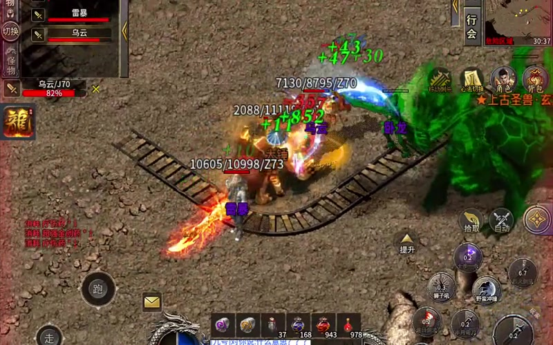 如何在传奇复古版1.85合击中击败BOSS?