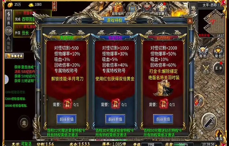九九找搜服