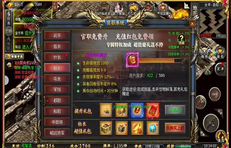 九九找搜服