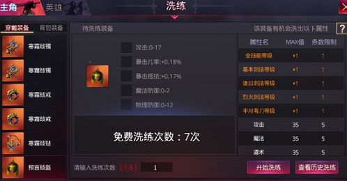 九九找搜服