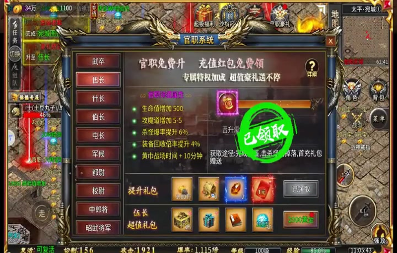 九九找搜服