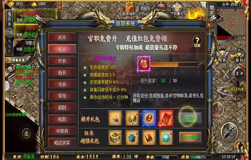 九九找搜服
