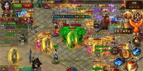 九九找搜服