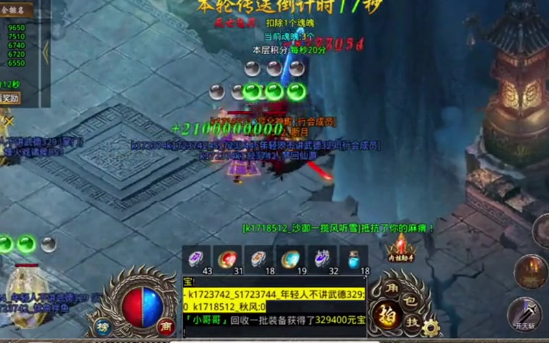 九九找搜服