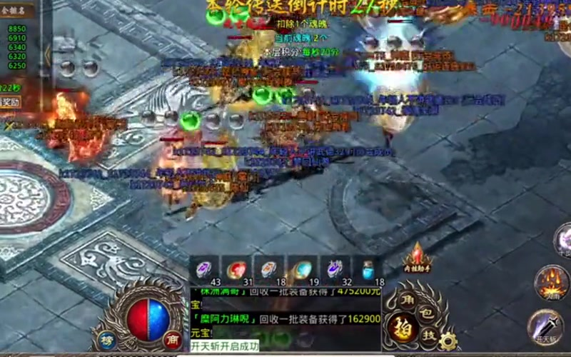 九九找搜服