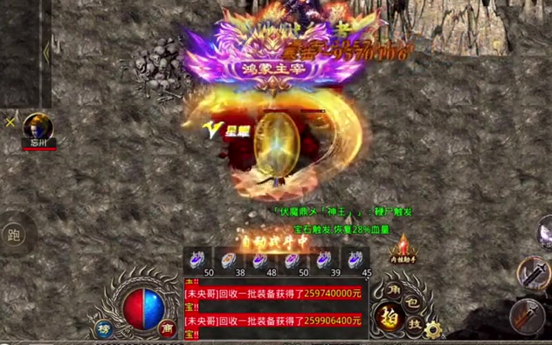 鬼王连击版本传奇_新副本探秘,战斗力何在?