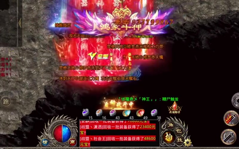 九九找搜服