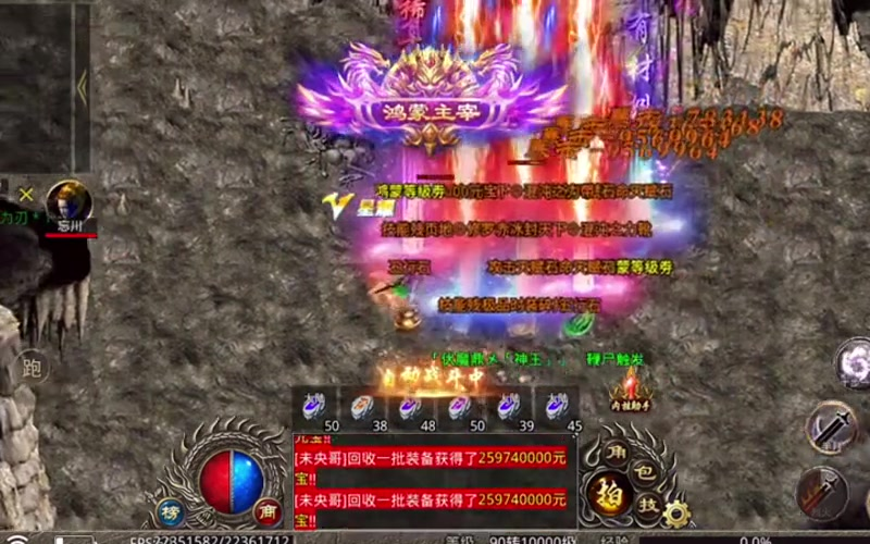 九九找搜服