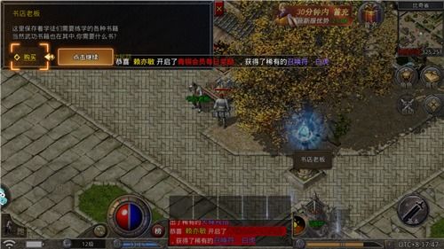 九九找搜服