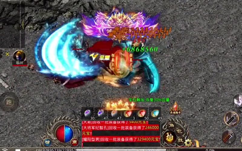 今日新开合击私服游戏截图