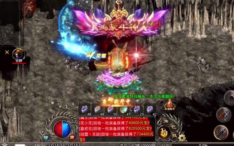 九九找搜服