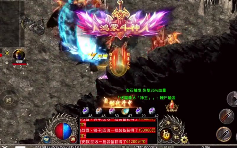 九九找搜服