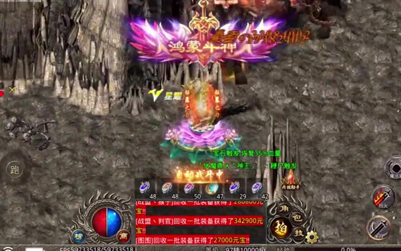 1.85版本玉兔传奇手游中如何获取游戏公会积分?