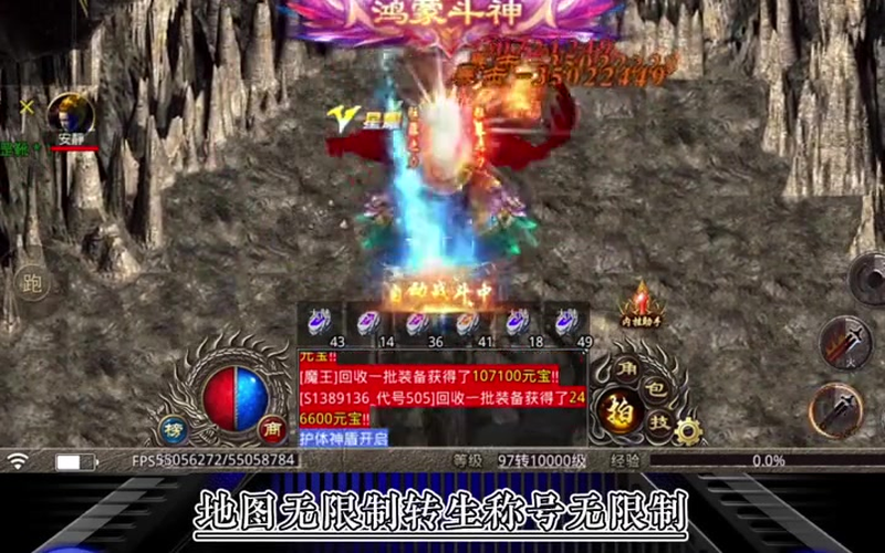 九九找搜服