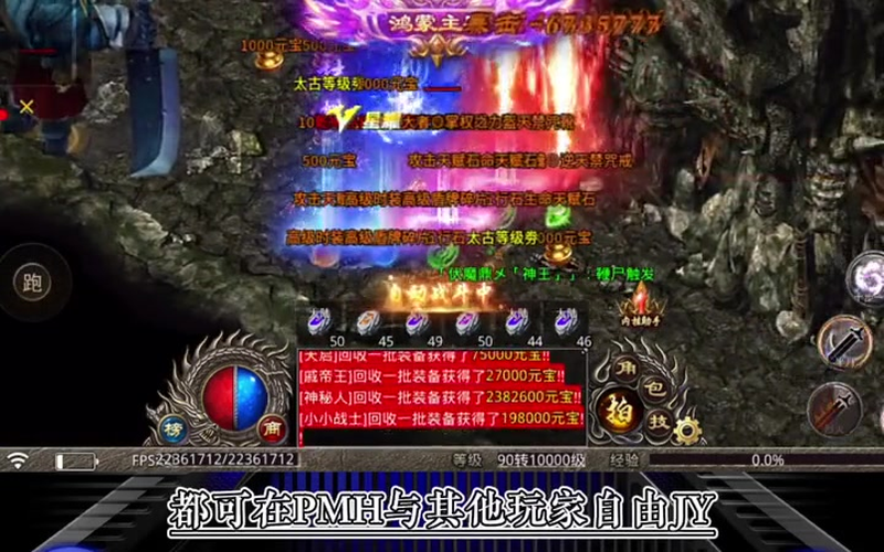九九找搜服