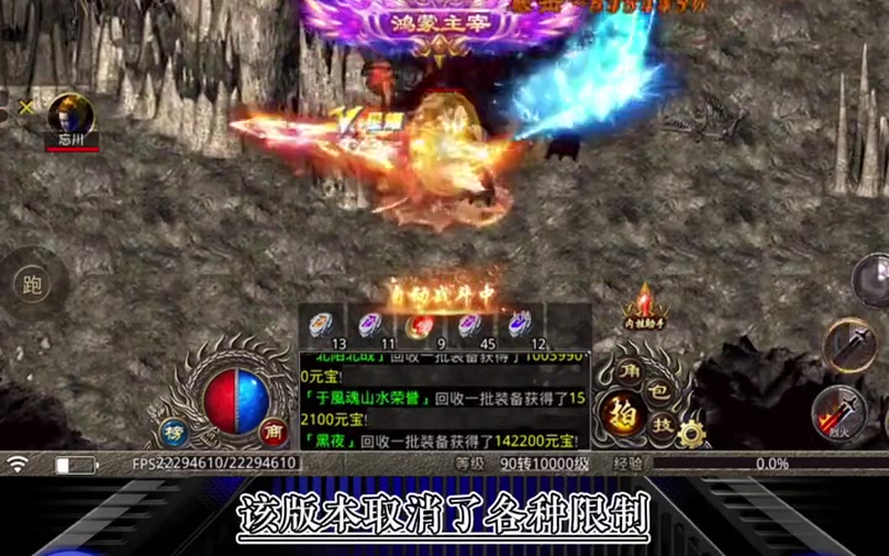 九九找搜服