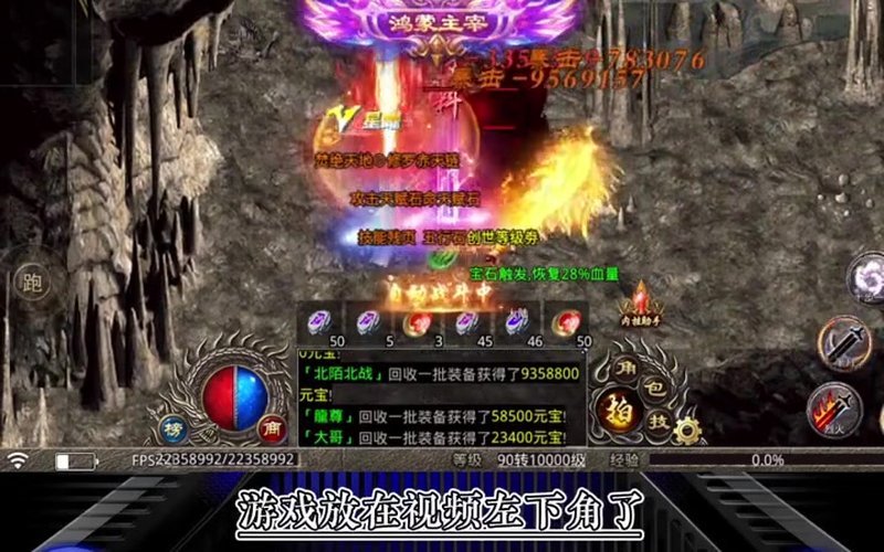 九九找搜服