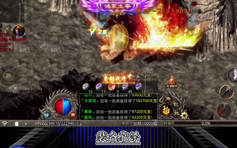 九九找搜服