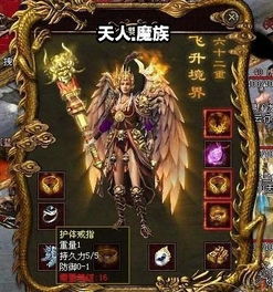 九九找搜服