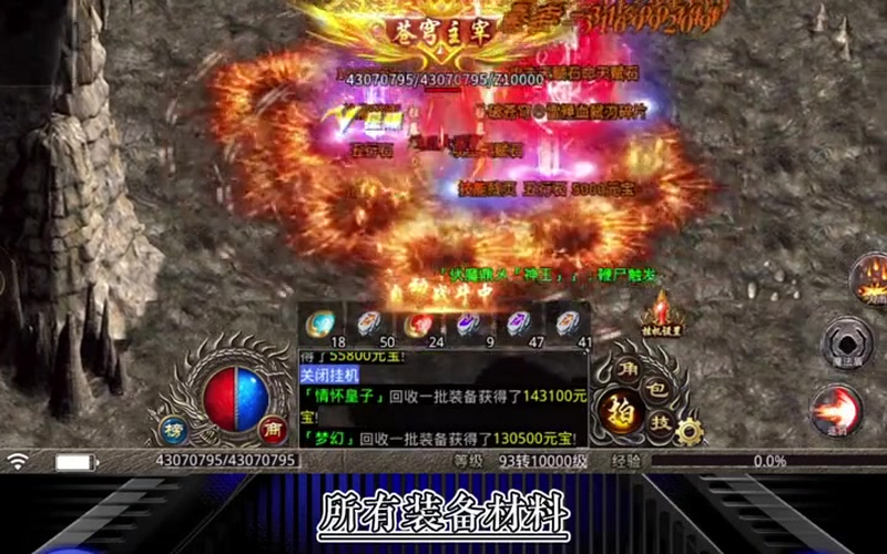 九九找搜服