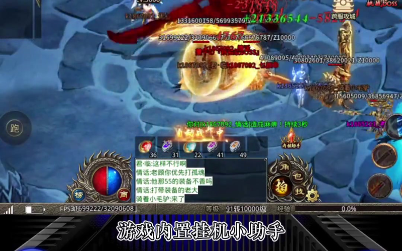 九九找搜服