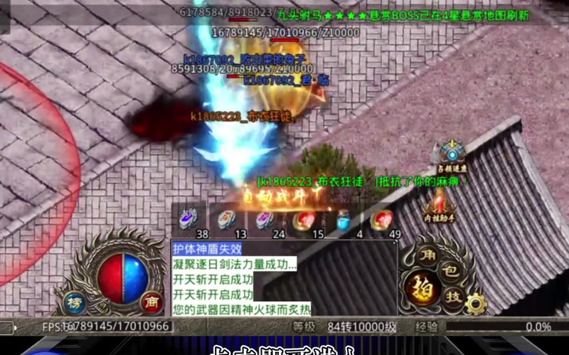 九九找搜服