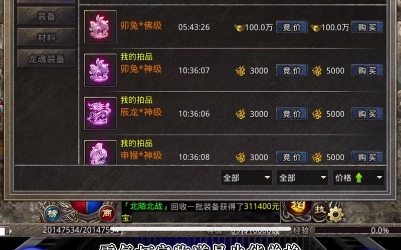 九九找搜服