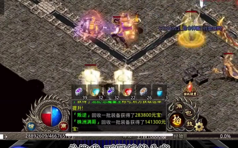 九九找搜服