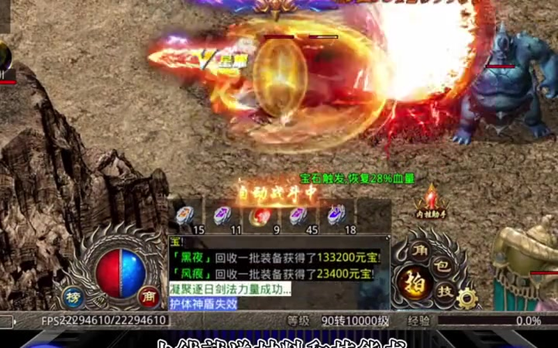 九九找搜服