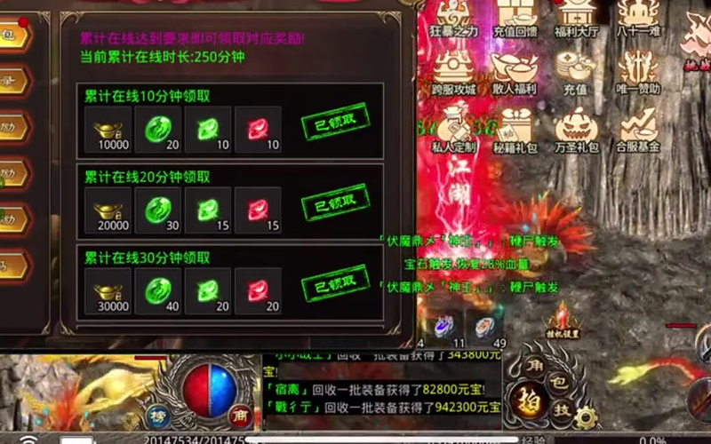 九九找搜服