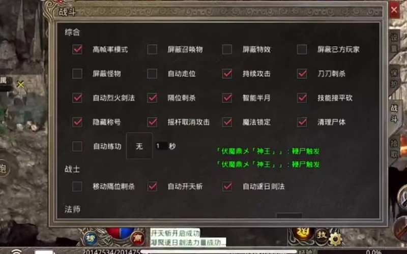 九九找搜服